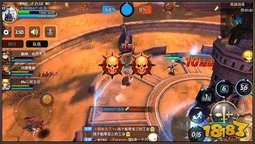 龙之谷手游英雄战场缇娜实战技巧分享