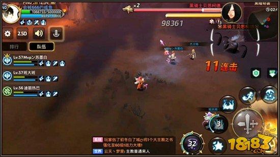 龍之谷手游黑暗奇襲限 敵貝思柯德決戰(zhàn)攻略