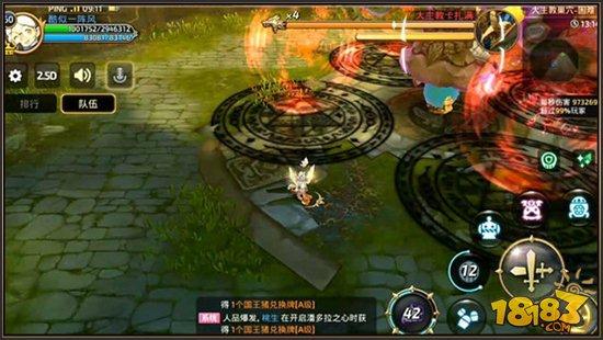 龙之谷手游学者二转实力 大主教使用心得
