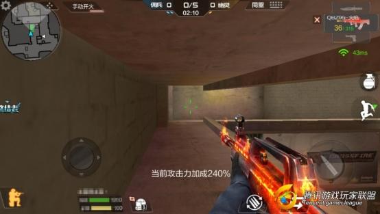 C:UsersAdministratorDesktop新建文件夹 (2)新建文件夹新建文件夹Screenshot_2017-05-16-16-25-34-472_com.tencent.tm.jpg