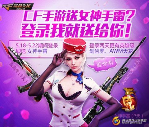 10948388439443_副本