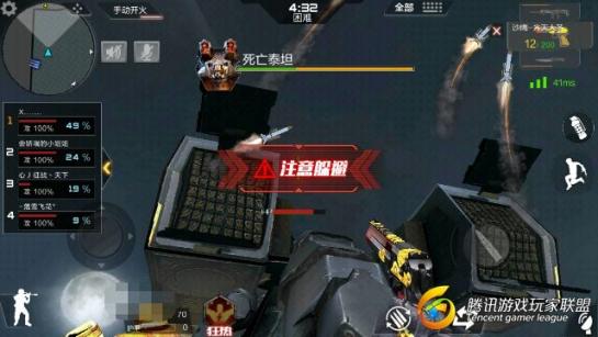 QQ图片20170518002412