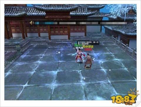 天龙八部手游日常分金定穴玩法解析