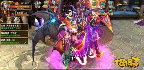 神鬼传奇手游法师技能介绍 技能特点解析
