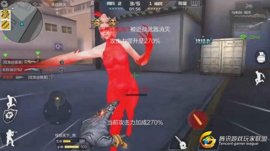 图片3