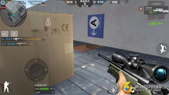 C:UsersAdministratorDesktop新建文件夹 (2)新建文件夹新建文件夹Screenshot_2017-05-23-08-46-34-516_com.tencent.tm.jpg