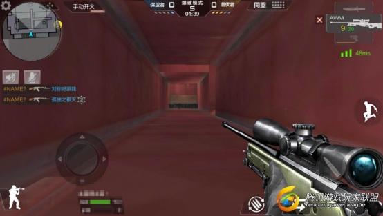 C:UsersAdministratorDesktop新建文件夹 (2)新建文件夹新建文件夹Screenshot_2017-05-23-08-42-58-174_com.tencent.tm.jpg