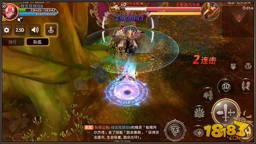 龍之谷手游巨木叢林第三關(guān)卡解讀