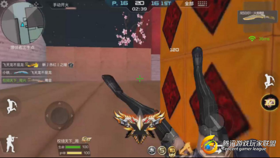 C:UserslenovoDesktop圖片5.png圖片5