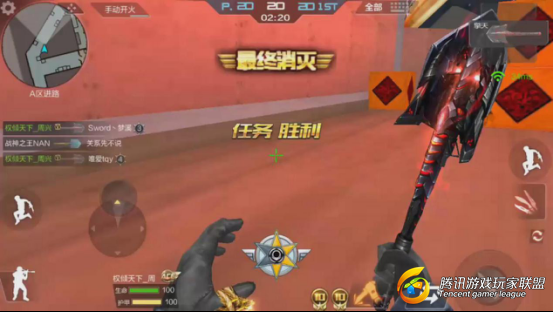 C:UserslenovoDesktop圖片6.png圖片6