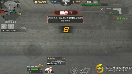QQ圖片20170604144244