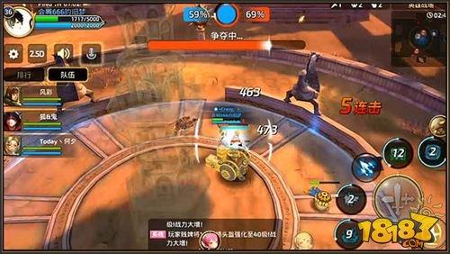 龍之谷手游英雄戰(zhàn)場阿依夏心得詳解