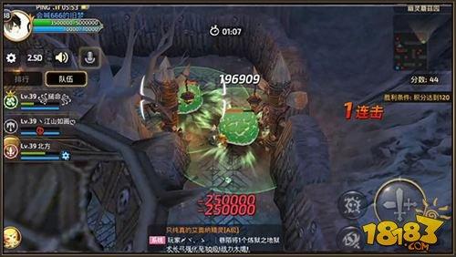 龙之谷手游幽灵蘑菇园任务 谜子万事屋