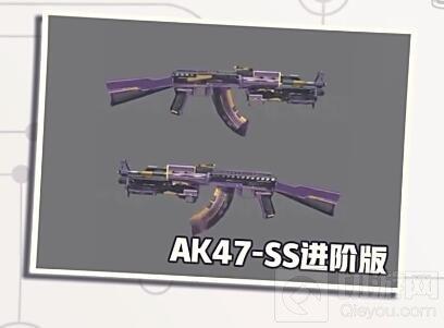 CF手游AK47-SS進(jìn)階版怎么樣 武器屬性介紹