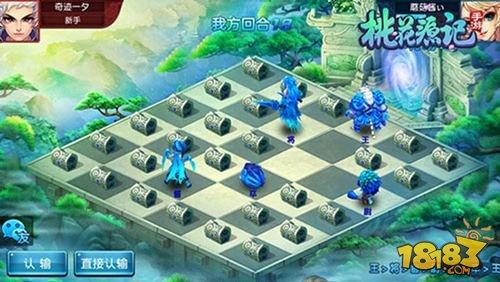 桃花源记手游玲珑棋局入门解析