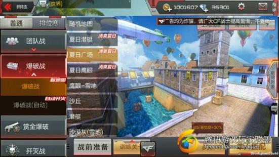 圖片7