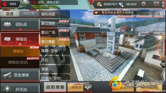 圖片8