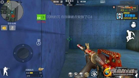 【沉沉记】排位潜艇卡点爆头有节奏，就差灭队了_20176244506