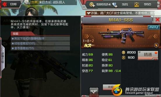 B140CB1C53973E5C81D5A72FEE75C48B