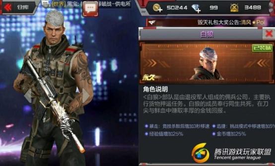 C:UsersASUSDesktop图片3.jpg图片3