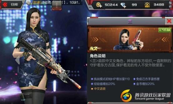 图片4