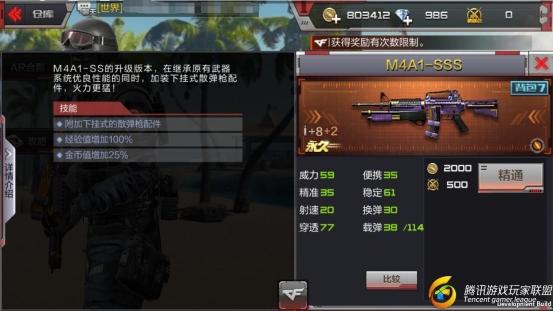 C:UsersASUSDesktop图片1.jpg图片1