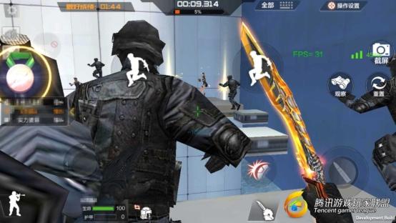 C:UsersAdministratorDesktopscreenshot_2017-06-11-15-15-58_com.tencent.tmgp.c_副本.jpg