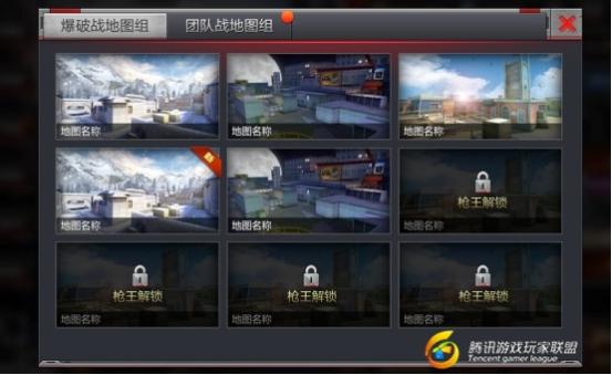 QQ图片20170612222732