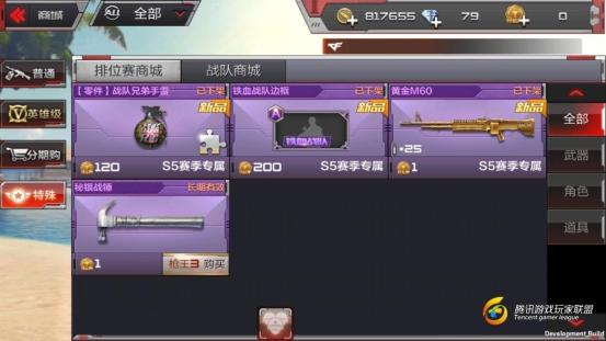 图片4