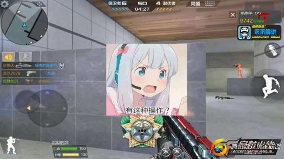 【沉沉记】还有这种操作？火力无限回廊卡点懒人爆头教学_20176246355