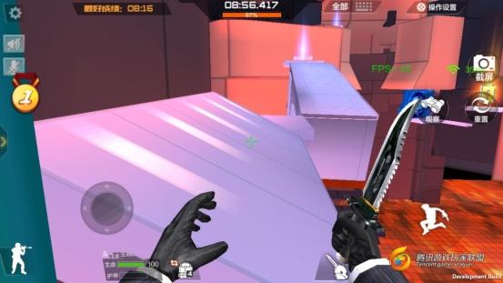 Screenshot_2017-06-12-12-04-18-18