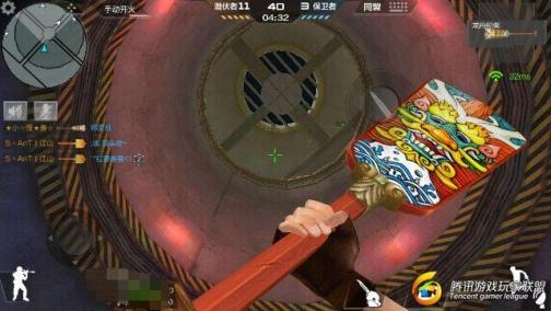 图片5