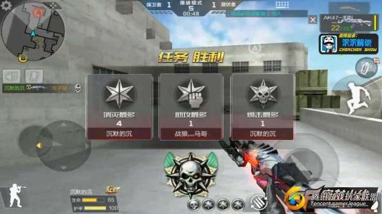 【沉沉记】每局都定一个小目标！沙漠灰排位四杀锦集_201762114144