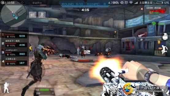 C:UsersAdministratorDesktop新建文件夹 (2)新建文件夹新建文件夹Screenshot_2017-06-23-22-58-45-054_com.tencent.tm.jpg