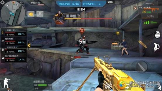 C:UsersAdministratorDesktop新建文件夹 (2)新建文件夹新建文件夹Screenshot_2017-06-22-10-14-53-535_com.tencent.tm.jpg