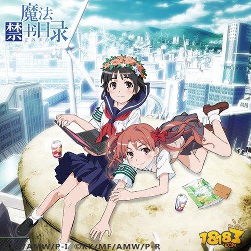魔法禁书目录手游解析麦野沈利技能