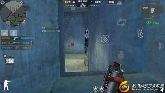 Screenshot_2017-06-26-21-24-23