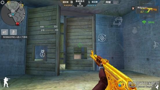 Screenshot_2017-06-26-21-22-55