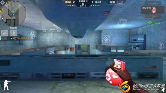 Screenshot_2017-06-26-21-21-23