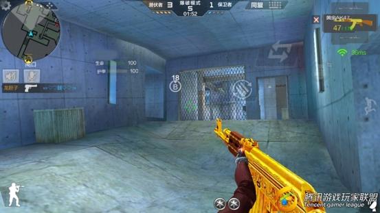 Screenshot_2017-06-26-21-23-26