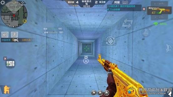 Screenshot_2017-06-26-21-25-51
