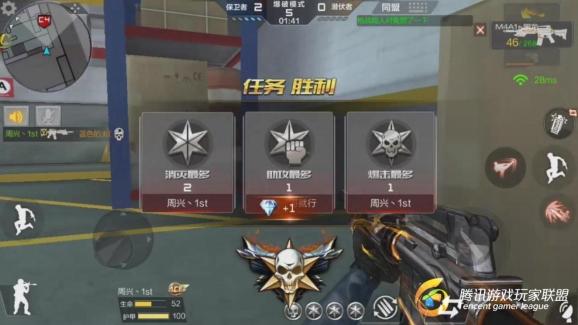 暴风截图201761156263460