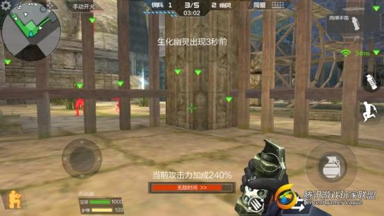 C:Users苏北沫AppDataLocalMicrosoftWindowsINetCacheContent.WordScreenshot_2017-07-04-10-00-27-052_com.tencent.tm.png