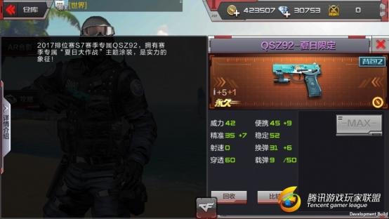 Screenshot_2017-07-08-17-07-23-986_com