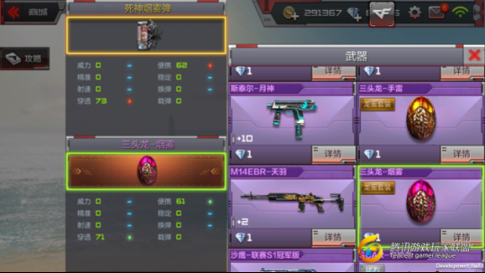 图片6