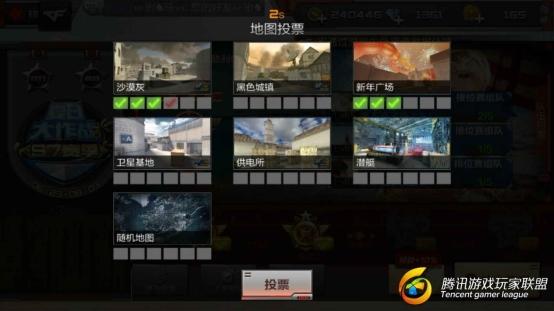 Screenshot_2017-07-02-16-19-34