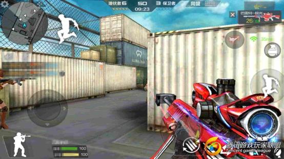 Screenshot_2017-07-02-18-37-31