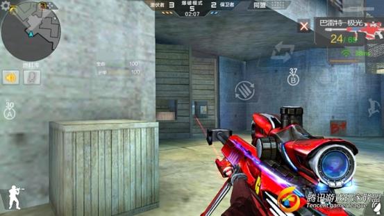 Screenshot_2017-07-01-15-59-45