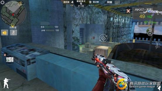 Screenshot_2017-07-01-16-03-19