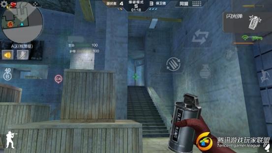 Screenshot_2017-07-01-16-03-50